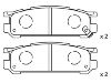 Bremsbelagsatz, Scheibenbremse Brake Pad Set:26296-AA060