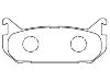 тормозная кладка Brake Pad Set:G5Y6-26-43Z