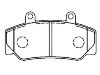 тормозная кладка Brake Pad Set:271 179