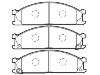 тормозная кладка Brake Pad Set:26296-AA050