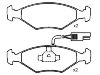 тормозная кладка Brake Pad Set:5 882 985