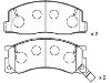 剎車(chē)片 Brake Pad Set:04465-28040