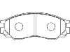 剎車片 Brake Pad Set:MR 205 256