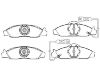 тормозная кладка Brake Pad Set:48130-05100