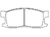 тормозная кладка Brake Pad Set:45022-SB6-600