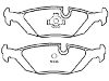 тормозная кладка Brake Pad Set:3 342 534-9