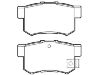 剎車(chē)片 Brake Pad Set:43022-SG0-G01