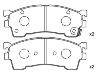 Brake Pad Set:CBY0-33-28Z