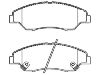 剎車片 Brake Pad Set:0K045-33-23Z