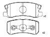 Bremsbelagsatz, Scheibenbremse Brake Pad Set:MN 102 628