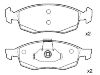 剎車片 Brake Pad Set:7 736 220 5