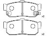 Bremsbelagsatz, Scheibenbremse Brake Pad Set:44060-31U92