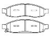 Plaquettes de frein Brake Pad Set:41060-ZC025