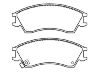 тормозная кладка Brake Pad Set:72519-3010