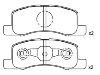 剎車片 Brake Pad Set:MR493173