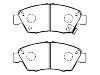 Bremsbelagsatz, Scheibenbremse Brake Pad Set:45022-S5B-J00