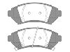 тормозная кладка Brake Pad Set:88964119