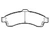 тормозная кладка Brake Pad Set:12497782