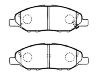 剎車(chē)片 Brake Pad Set:AY040-NS110