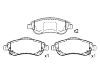 Plaquettes de frein Brake Pad Set:45022-SWW-G01