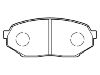 剎車片 Brake Pad Set:MR389505