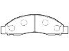 тормозная кладка Brake Pad Set:W2Y5-33-23Z