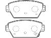 тормозная кладка Brake Pad Set:MR389568